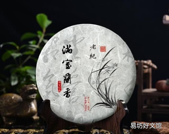茶真的分好坏吗,茶真的分好坏