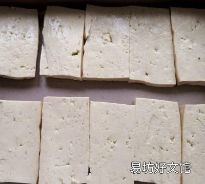 好吃的烤豆腐,是不是很有食欲呀