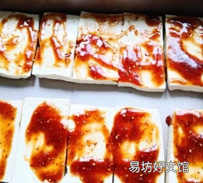 好吃的烤豆腐,是不是很有食欲呀