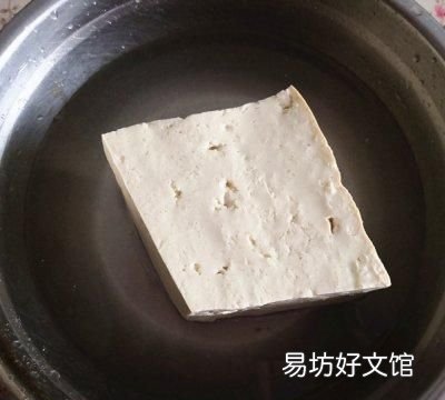 好吃的烤豆腐,是不是很有食欲呀