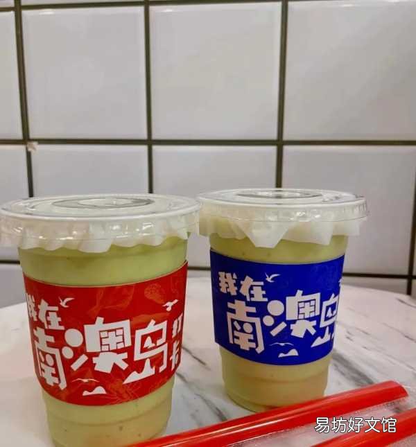史上最全南澳岛旅行攻略 汕头南澳岛旅游攻略一日游