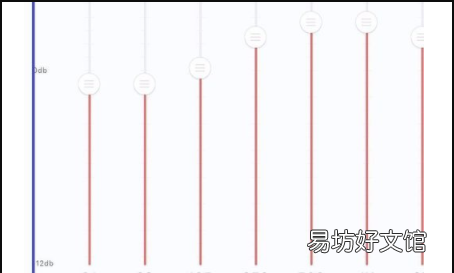 网易云均衡器在哪里找到,网易云怎么调dj夜店均衡器模式
