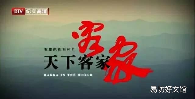 龙岩有什么好的地方