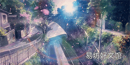 龙岩有什么好的地方