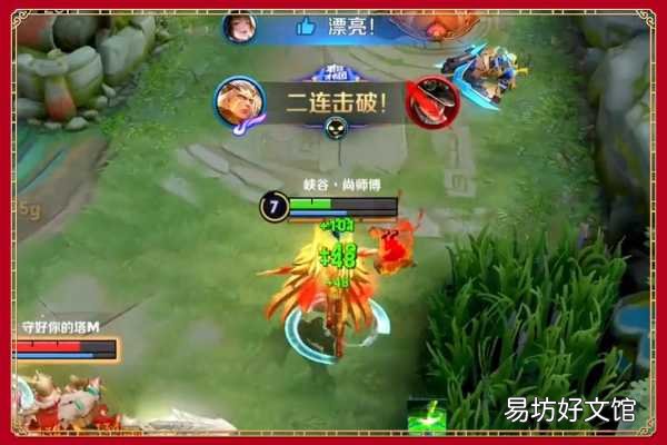 胜率高达80%无敌出装玩法 2022年后羿最强出装和铭文
