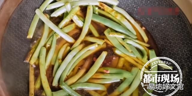 四季豆未烧熟煮透引起食物中毒是因为什么