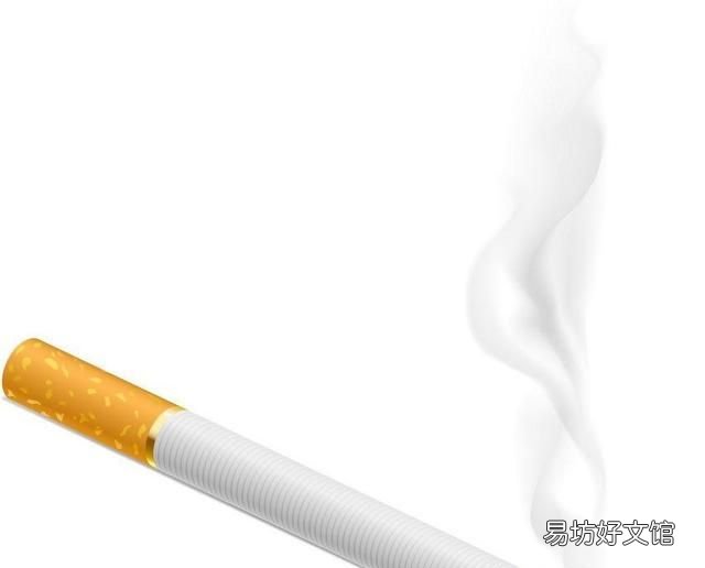 身上有烟味怎么去除