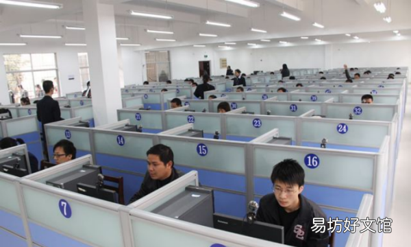 考科目四多少分及格,科目四多少分及格多少分钟