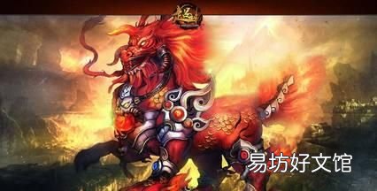 风云漫画中的四大瑞兽都被谁吃了