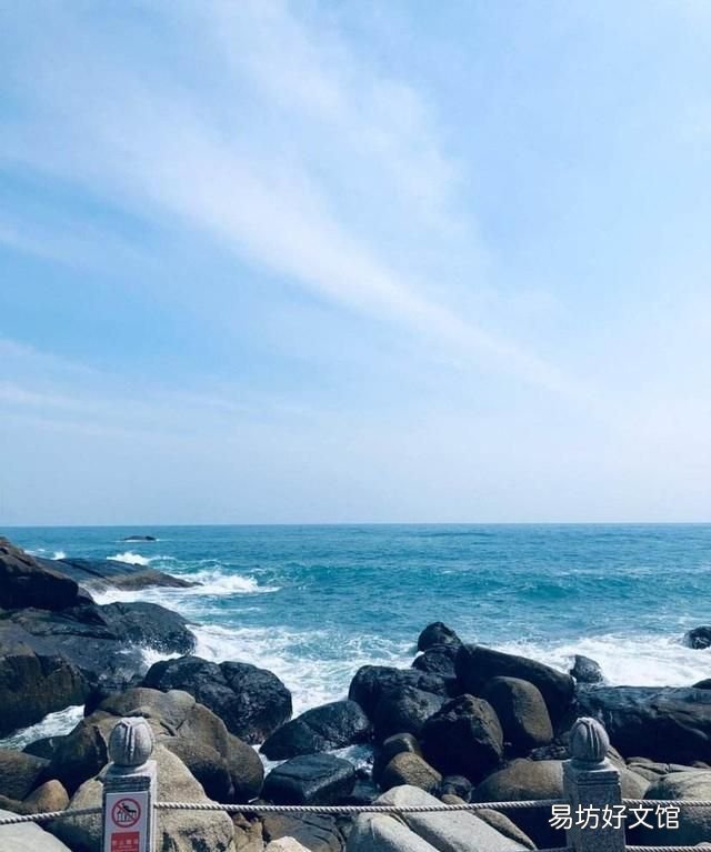 中国什么地方冬暖夏凉