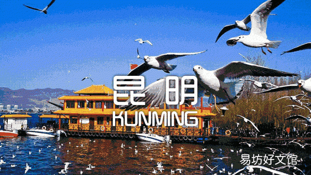 中国什么地方冬暖夏凉