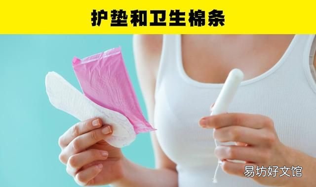 认真查看商品的生产日期和保质期 实际保质期比包装长