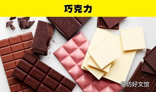 认真查看商品的生产日期和保质期 实际保质期比包装长
