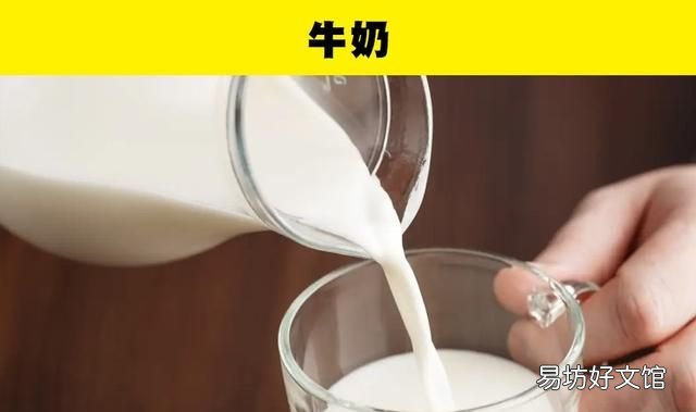 认真查看商品的生产日期和保质期 实际保质期比包装长