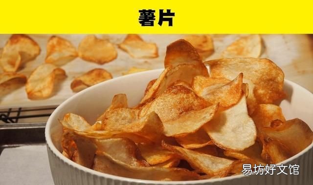 认真查看商品的生产日期和保质期 实际保质期比包装长