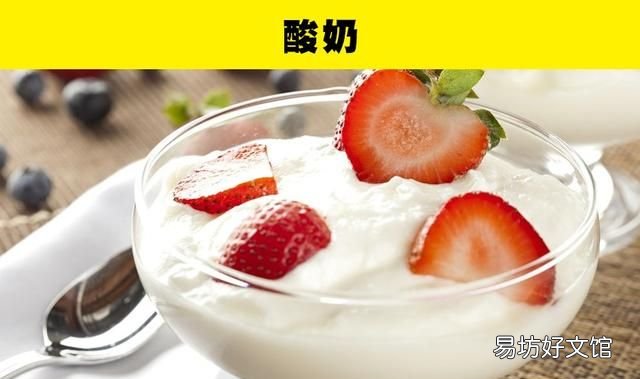 认真查看商品的生产日期和保质期 实际保质期比包装长