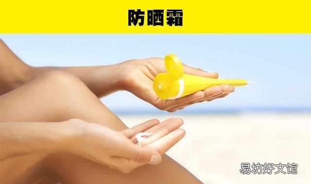 认真查看商品的生产日期和保质期 实际保质期比包装长