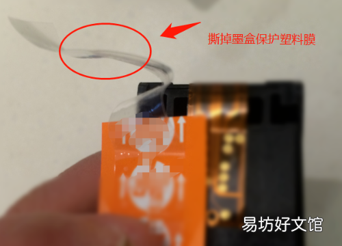 不兼容的墨盒什么意思,三星打印机不兼容墨粉盒怎么办