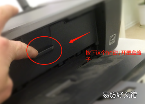 不兼容的墨盒什么意思,三星打印机不兼容墨粉盒怎么办