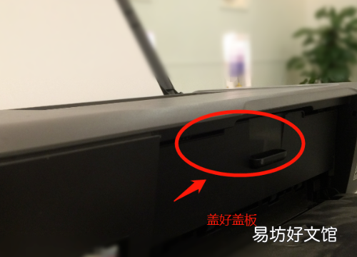 不兼容的墨盒什么意思,三星打印机不兼容墨粉盒怎么办