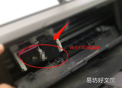 不兼容的墨盒什么意思,三星打印机不兼容墨粉盒怎么办