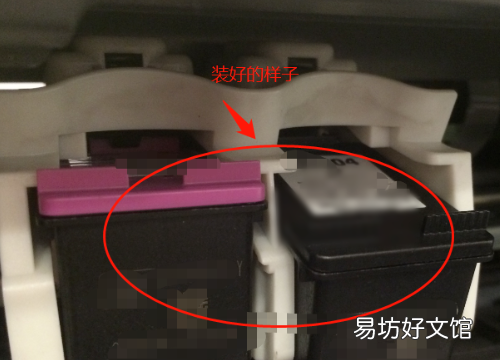 不兼容的墨盒什么意思,三星打印机不兼容墨粉盒怎么办