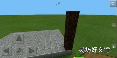 手把手教你建造中式房屋 我的世界古风建筑教程