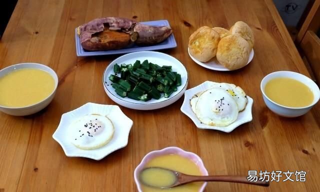七天早餐不重样 营养早餐一周不重样的食谱