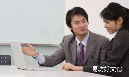 什么叫目的游离评价模式，目标游离模式是由谁提出的