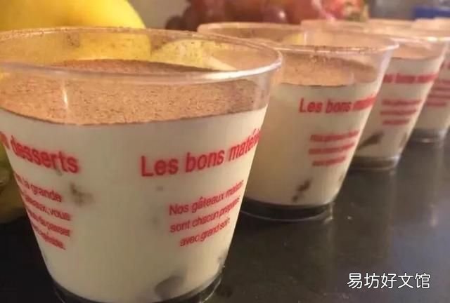 木糠杯怎么做,木糠杯怎么做不用淡奶油