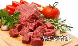 橄榄不能和牛肉一起吃吗会中毒吗 橄榄不能和牛肉一起吃吗