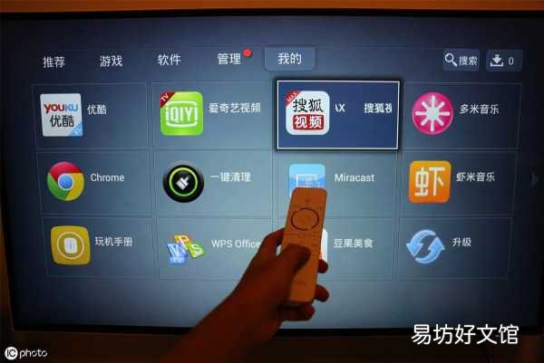 一文弄明白移动定向流量使用方法 明明有定向流量却用不了