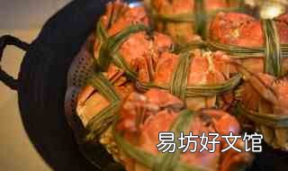 葡萄和螃蟹一起吃会怎么样 葡萄和螃蟹能一起吃吗