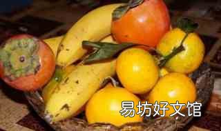 猕猴桃能和柿子一起吃吗会过敏吗 猕猴桃能和柿子一起吃吗