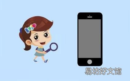 解析各类手机膜的优缺点 手机膜是水凝膜好还是钢化膜好