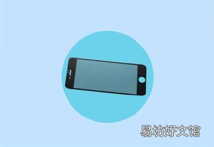 解析各类手机膜的优缺点 手机膜是水凝膜好还是钢化膜好
