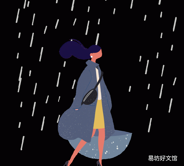为什么要官宣入梅