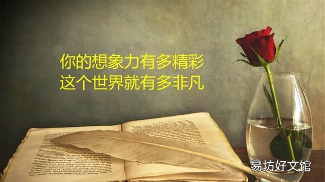 为什么爱的模棱两可 为什么
