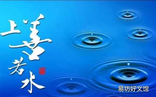 厚德载物的真正含义解释 厚德载物是什么意思