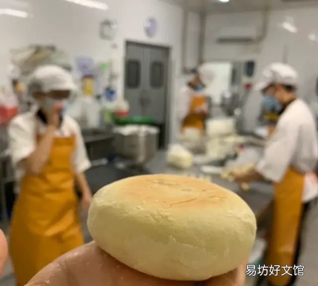 月饼常见问题以及解决方法