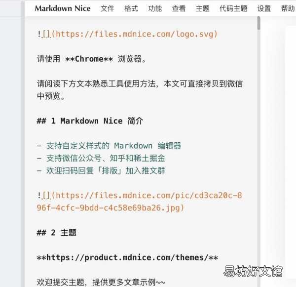 程序员必备的十大宝藏网站 免费源码网站都有哪些