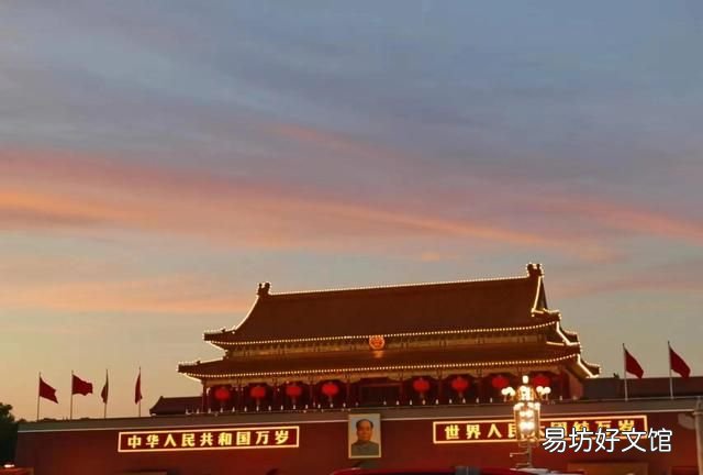 3000块,在北京如何玩一周游戏