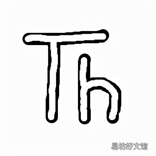 10款最好的Python编程工具 python用什么软件编程好