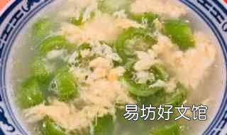 荸荠炖菜 蕹菜荸荠汤
