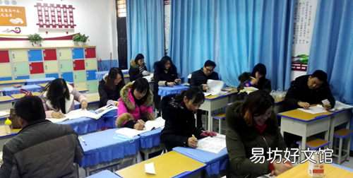 调研报告是什么,调研报告和实验报告有什么不同