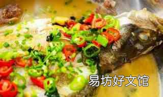 湘菜怎么做桂鱼视频 湘菜怎么做桂鱼