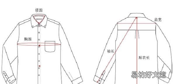 胸围怎么量短袖,短袖t恤男装尺码表
