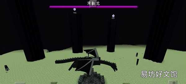 正确建站末地传送门方法步骤 我的世界末地传送门怎么做
