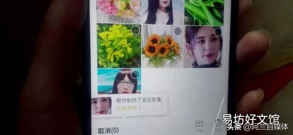 教你永久免费储存照片的方法 永久保存照片最好方法