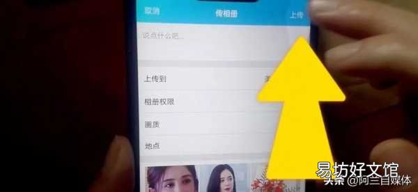教你永久免费储存照片的方法 永久保存照片最好方法